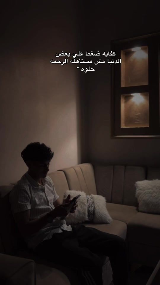 TikTok video thumbnail by hesham_ayman
