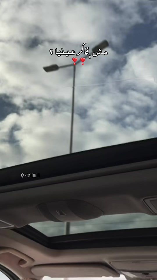 TikTok video thumbnail by b.a_509