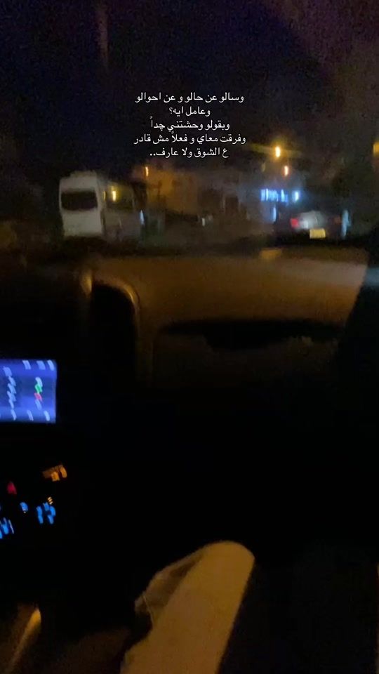 TikTok video thumbnail by 7_i335