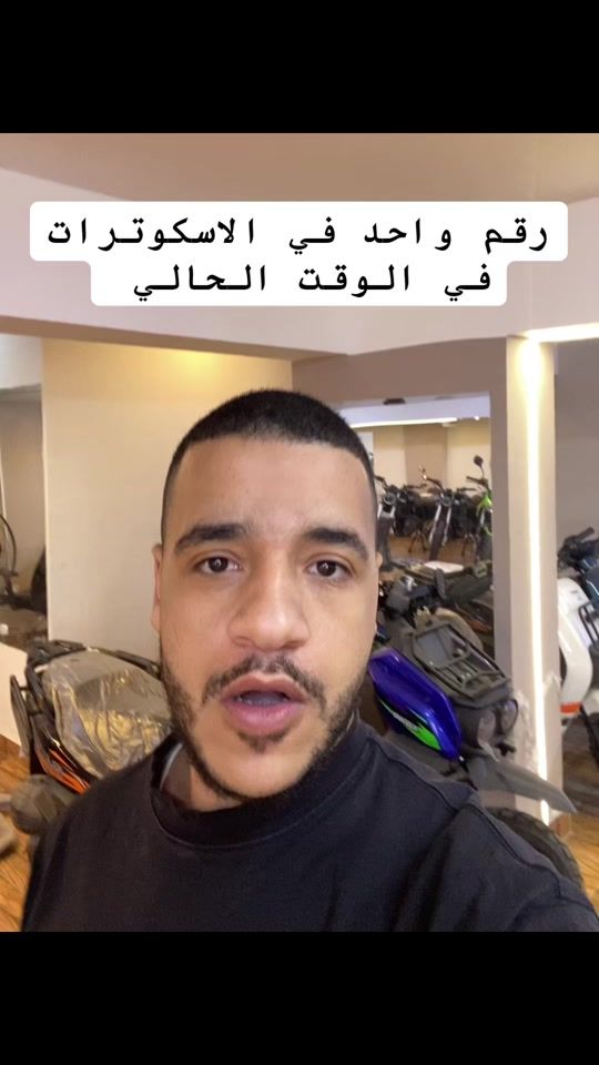 TikTok video thumbnail by mo7areb772000
