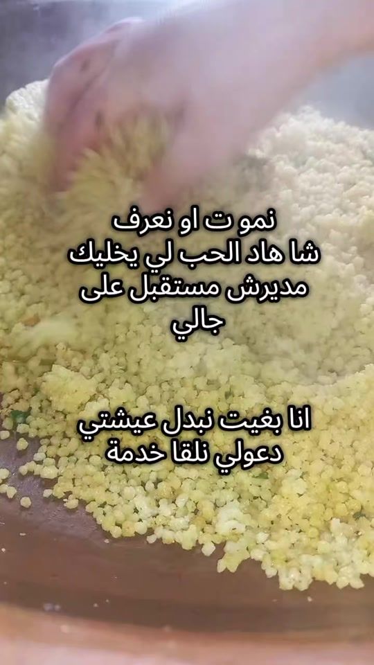 TikTok video thumbnail by ayla.mila37
