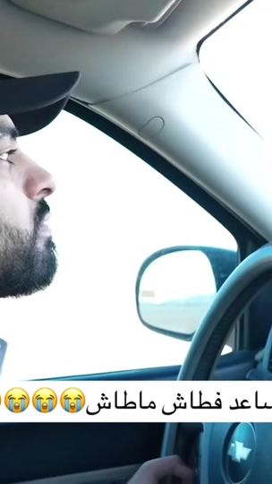 TikTok video thumbnail by tklr1