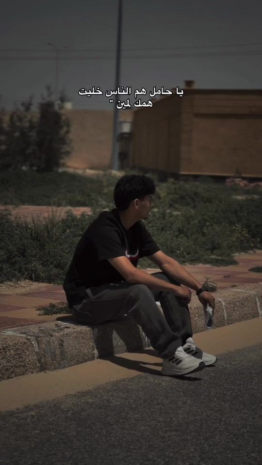 TikTok video thumbnail by hesham_ayman