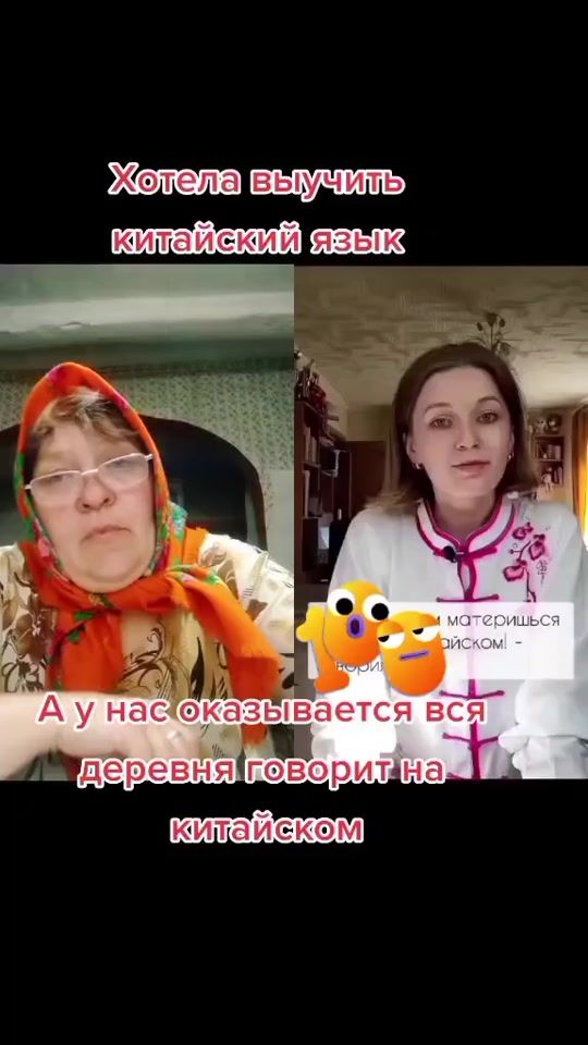 TikTok video thumbnail by tatuha47