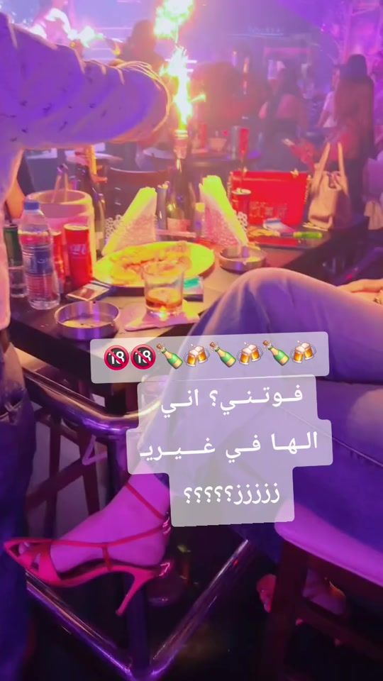 TikTok video thumbnail by user5104540109813