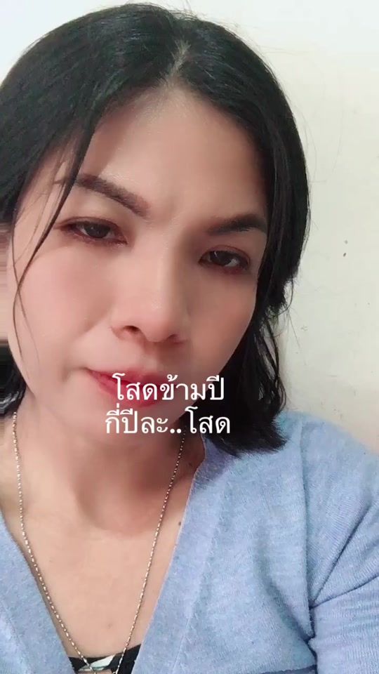 TikTok video thumbnail by kukiiop