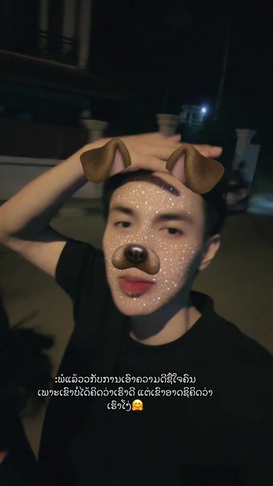TikTok video thumbnail by ming588