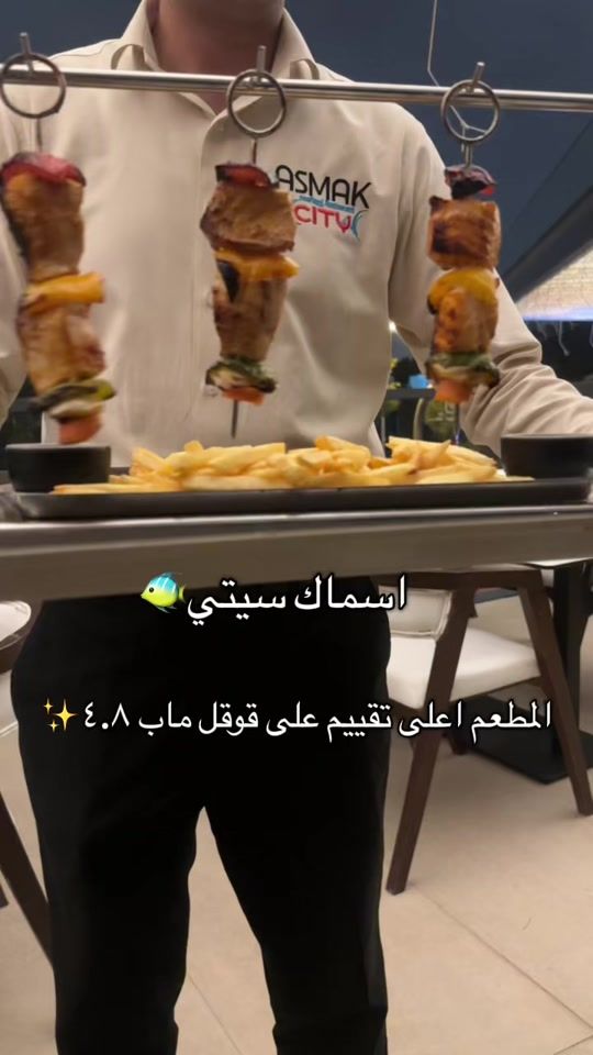 TikTok video thumbnail by t12.c