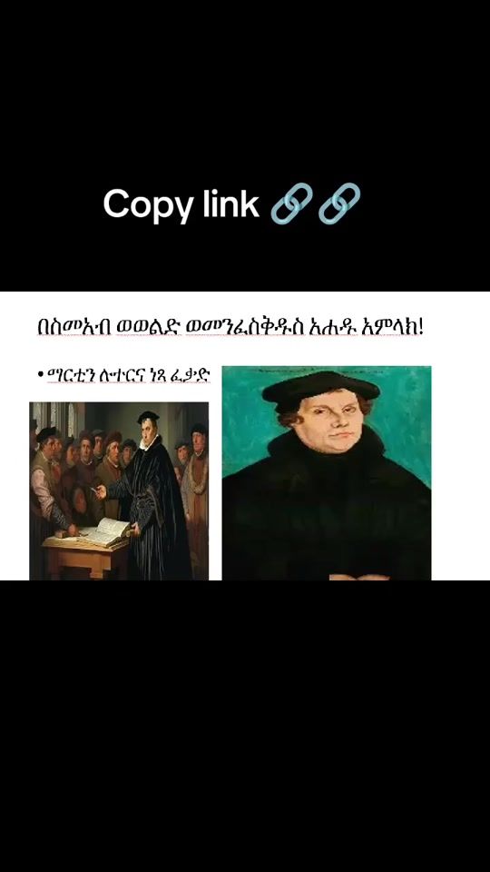 TikTok video thumbnail by talaku_jibril