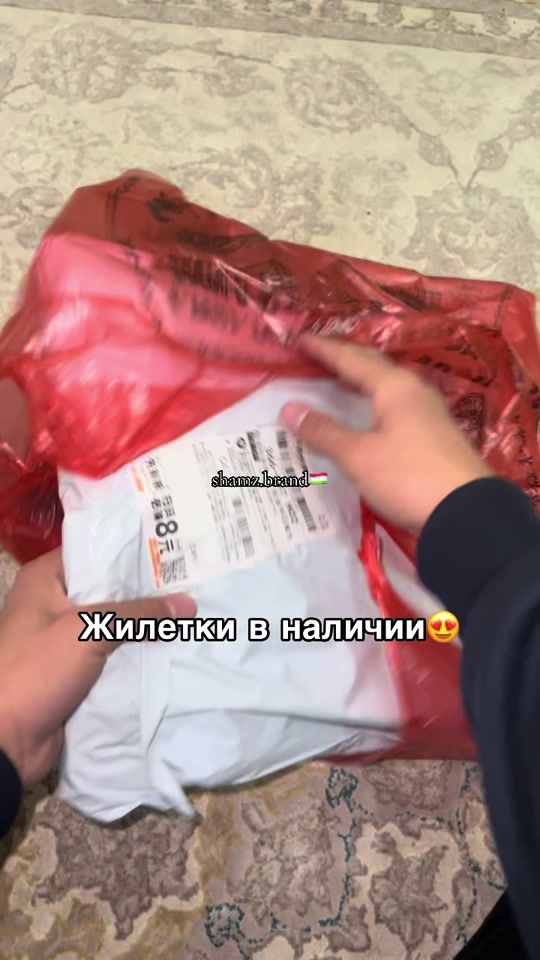 TikTok video thumbnail by shamz.brand