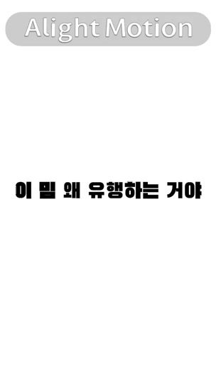 TikTok video thumbnail by dragon_01113