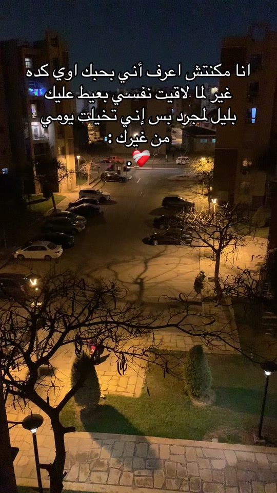 TikTok video thumbnail by awadsapru