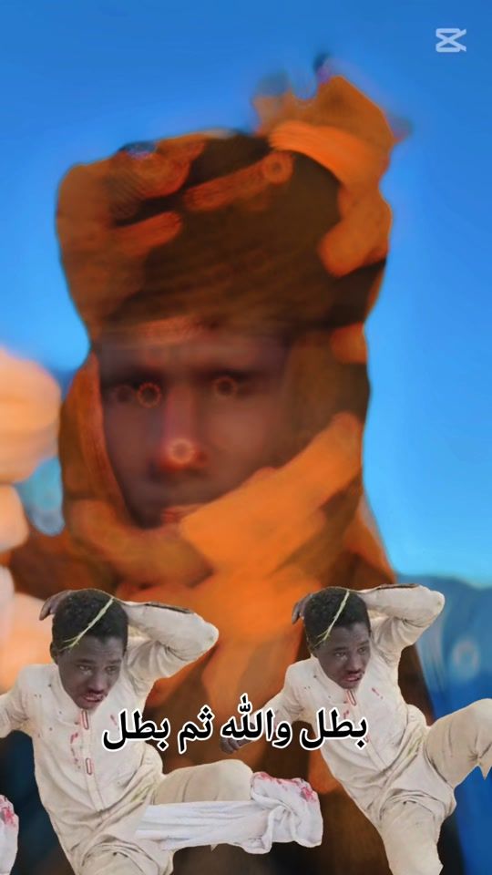 TikTok video thumbnail by hak66858