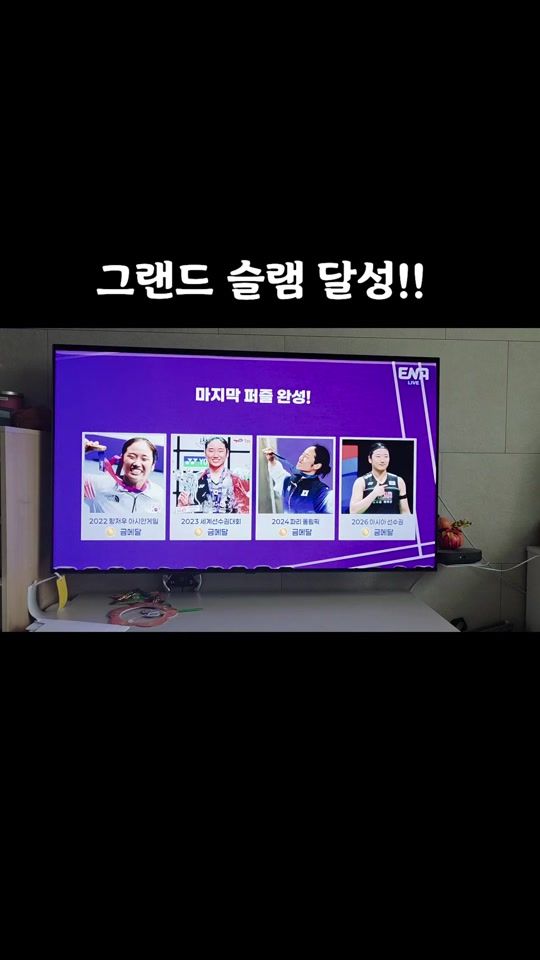 TikTok video thumbnail by chef_anold77