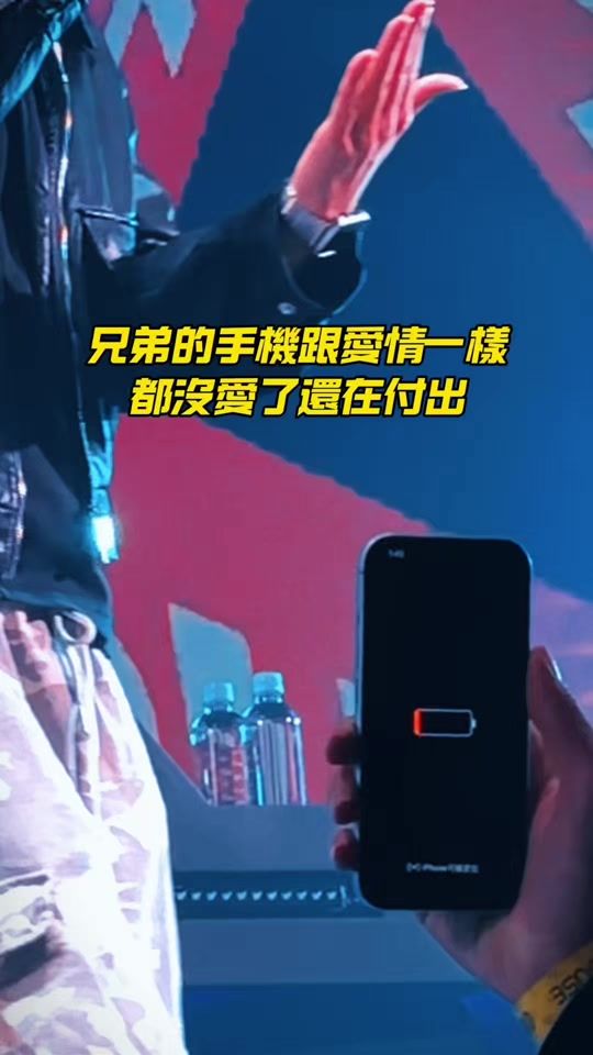 TikTok video thumbnail by willy1004_