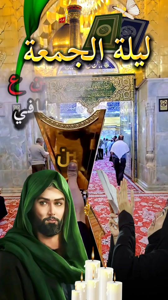 TikTok video thumbnail by ameery.313