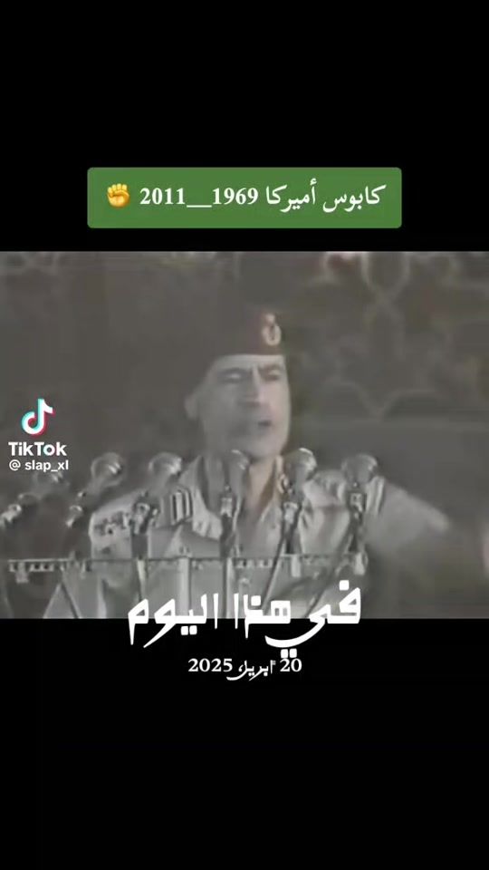 TikTok video thumbnail by devz345