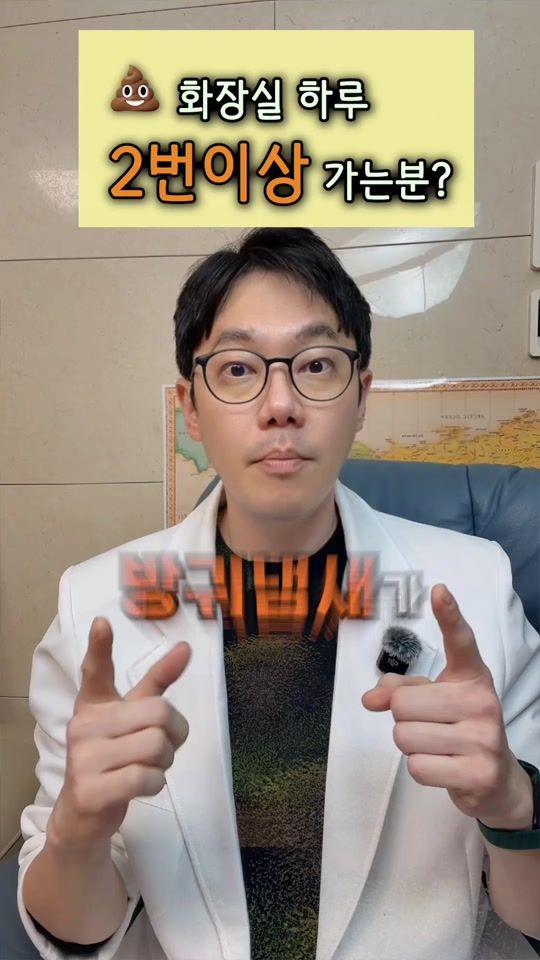TikTok video thumbnail by drug_hacker
