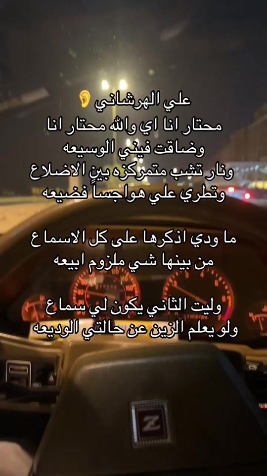 TikTok video thumbnail by 9nn1ii