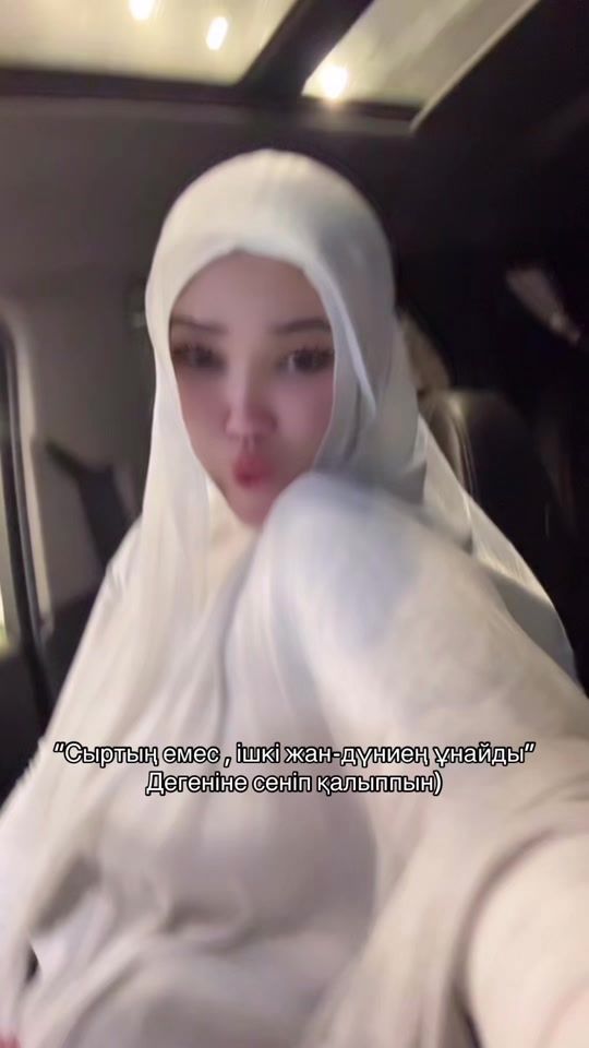 TikTok video thumbnail by sagatova_asel