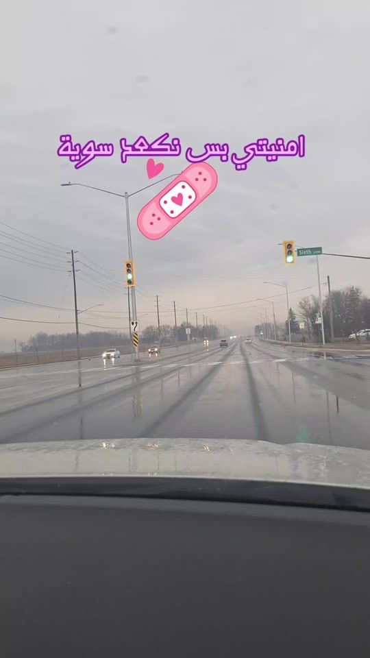 TikTok video thumbnail by hudaal31
