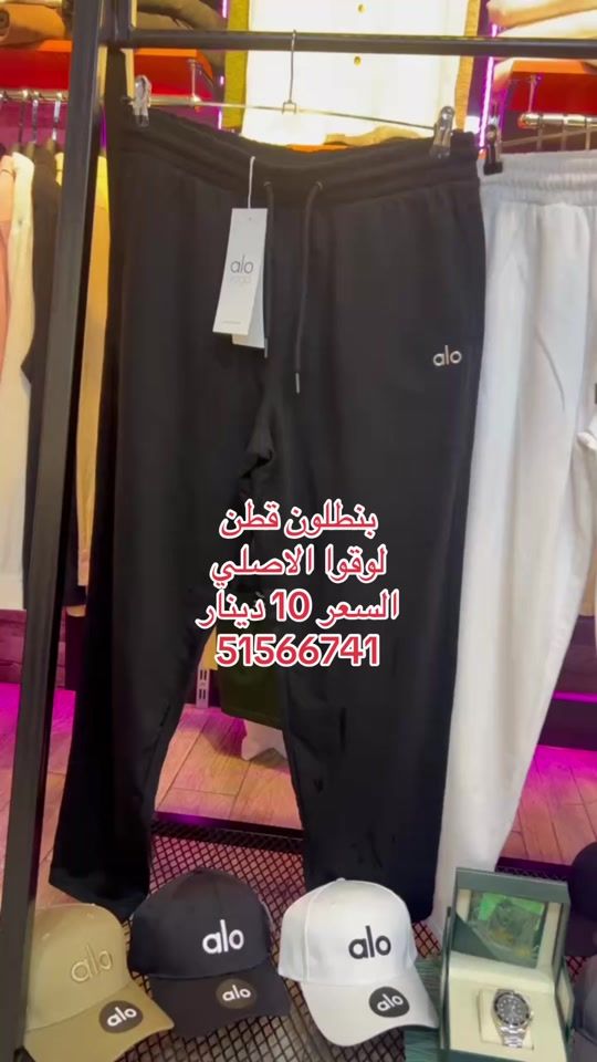 TikTok video thumbnail by tshirts.33