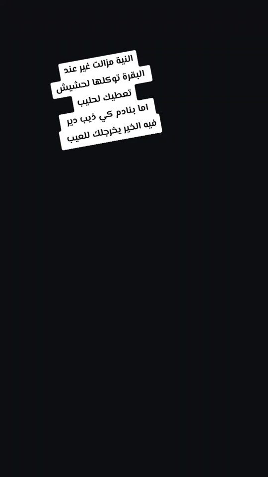 TikTok video thumbnail by hodhod0950