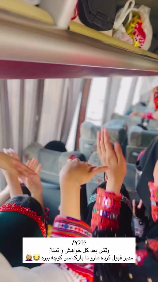 TikTok video thumbnail by nazi_baloch.cf.z
