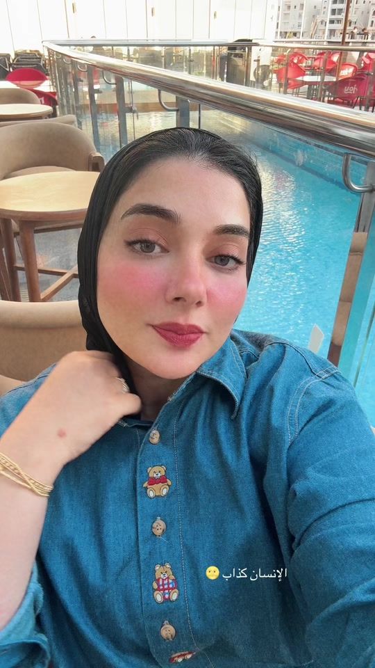 TikTok video thumbnail by hendabdallah053