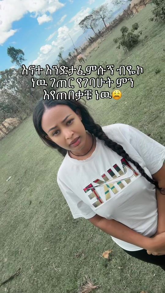 TikTok video thumbnail by kalkidan_debebe