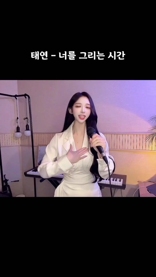 TikTok video thumbnail by yuntokki