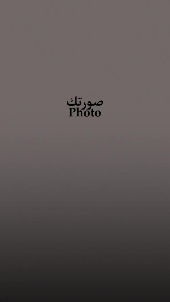 TikTok video thumbnail by or_q2