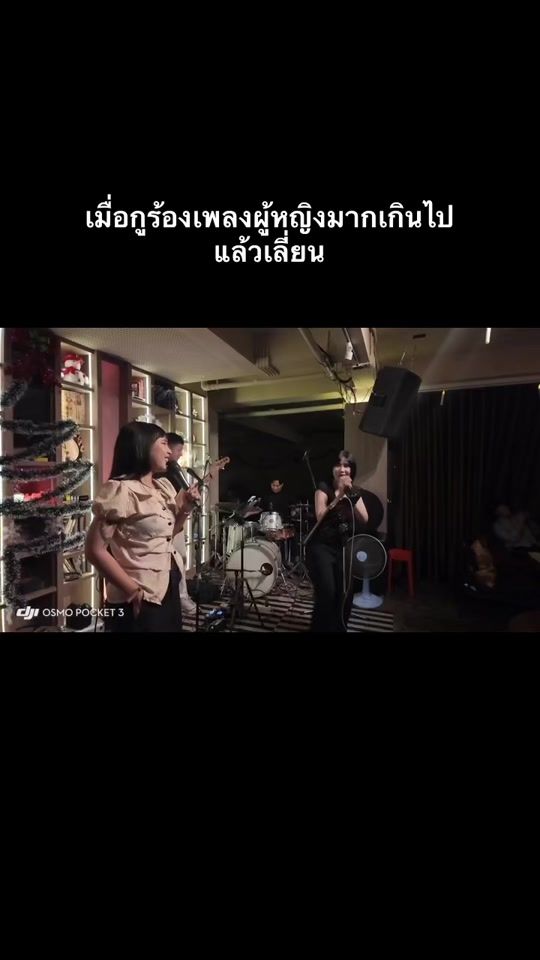 TikTok video thumbnail by sssssssssspray