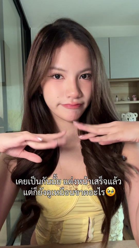 TikTok video thumbnail by gepsrk_