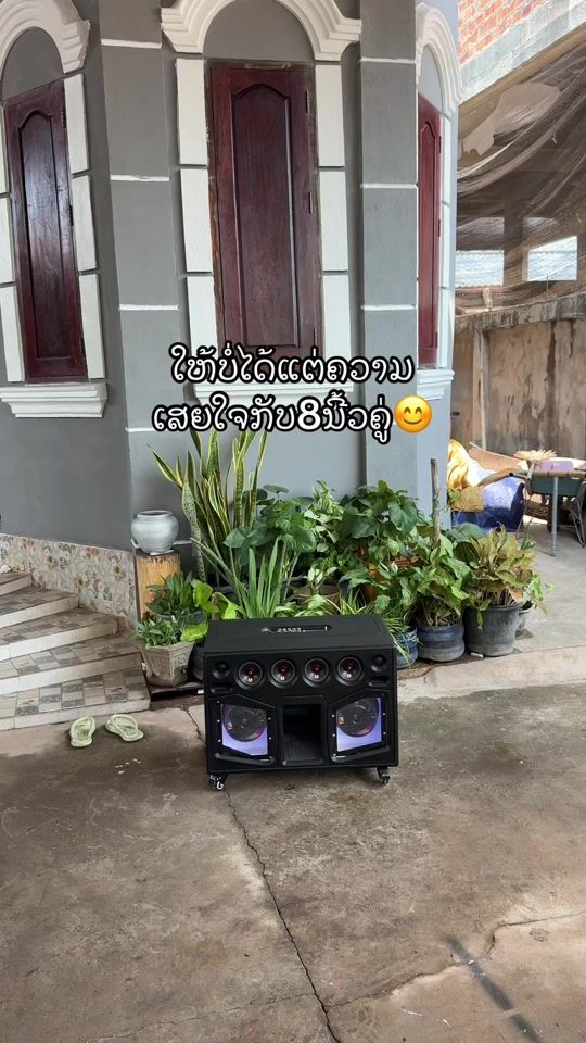TikTok video thumbnail by tinopts4
