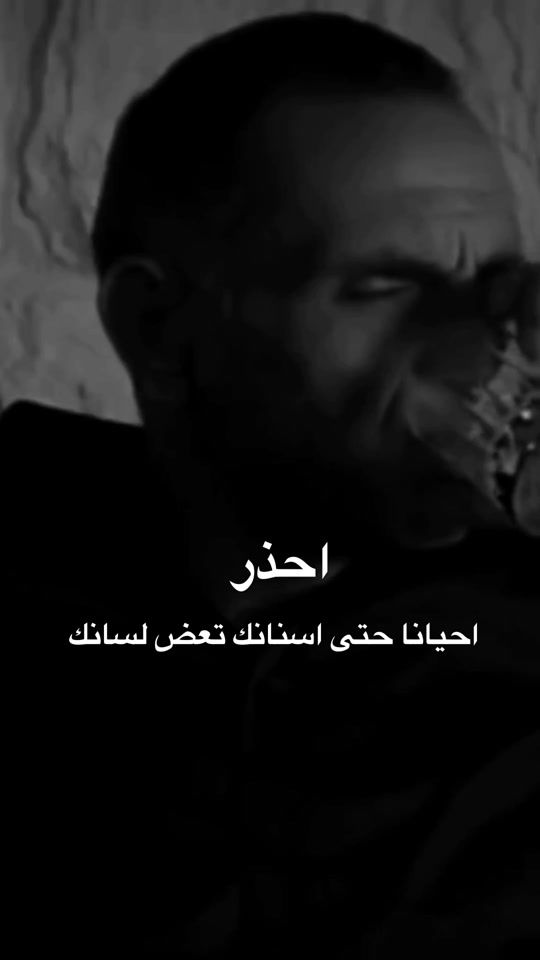 TikTok video thumbnail by 7.ltn