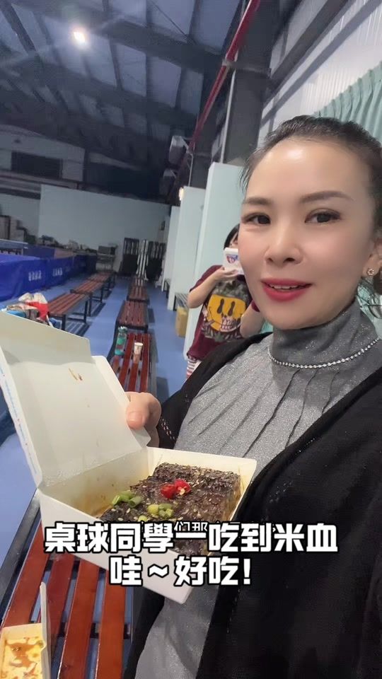 TikTok video thumbnail by yangxiaodi
