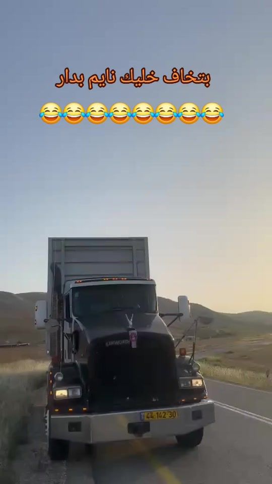 TikTok video thumbnail by abod66a1