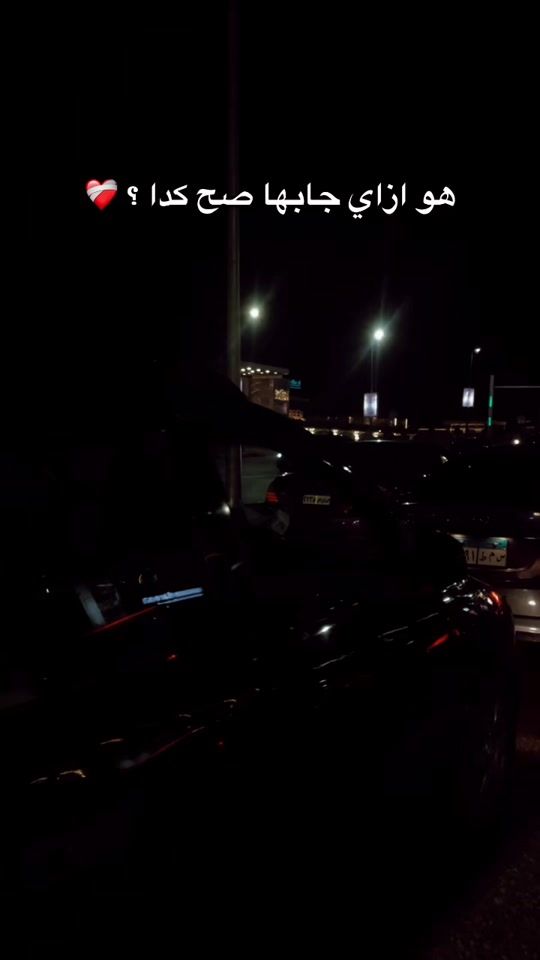 TikTok video thumbnail by rahma_alsoghnn