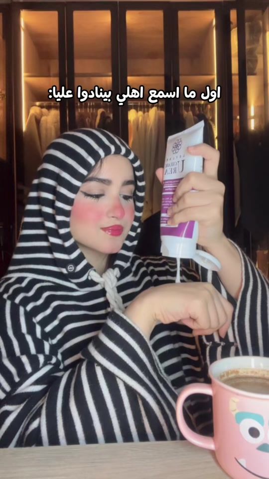 TikTok video thumbnail by maryemfarag2