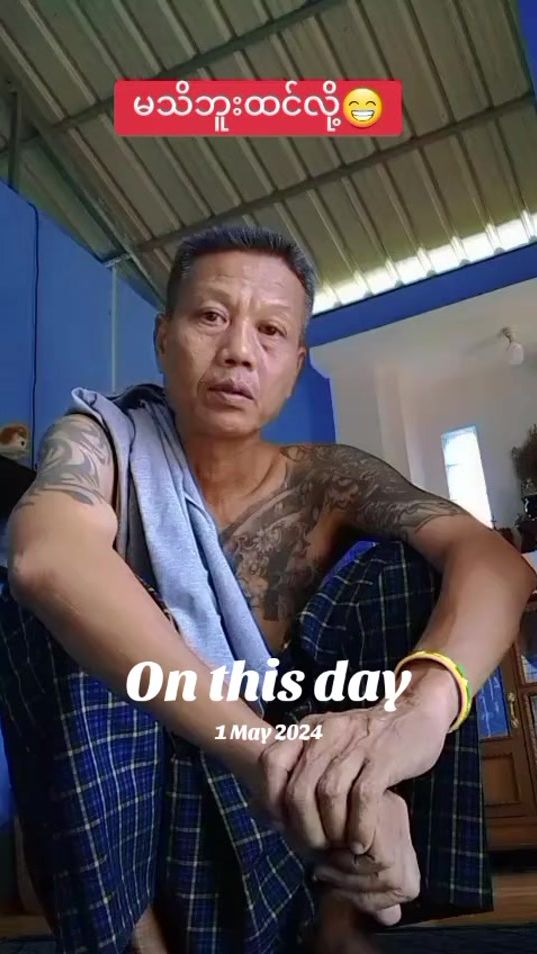 TikTok video thumbnail by swegyi343