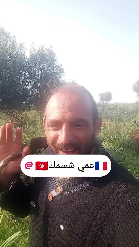TikTok video thumbnail by dridimahran877