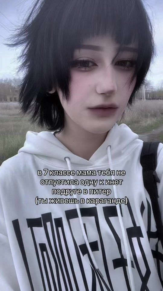 TikTok video thumbnail by _s3tsuna1_