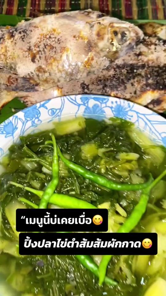 TikTok video thumbnail by nun..2528
