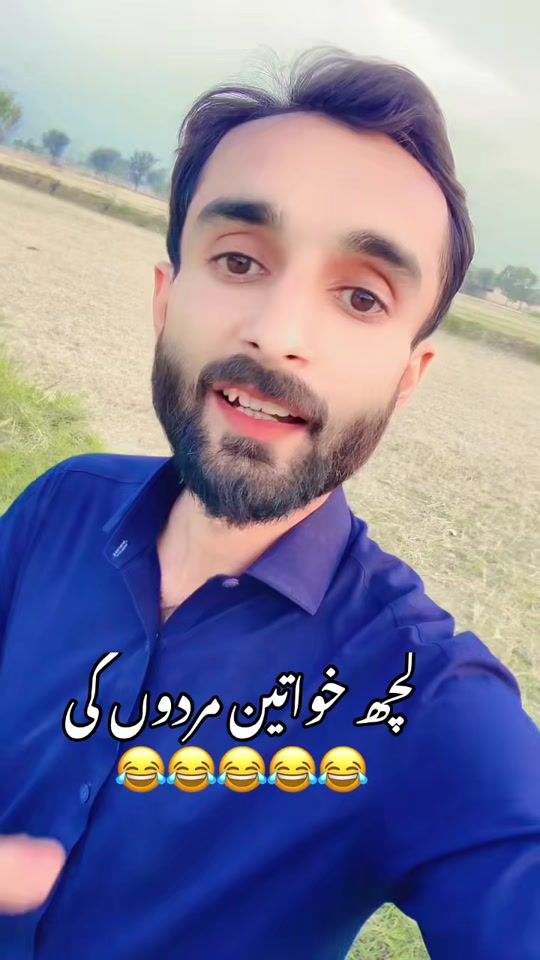 TikTok video thumbnail by shrartimunda30