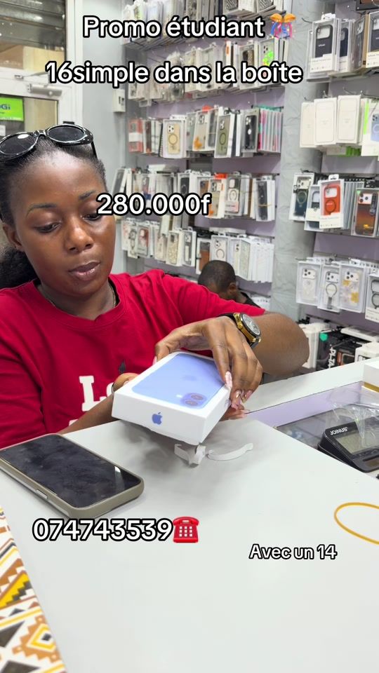TikTok video thumbnail by lorenekivera241