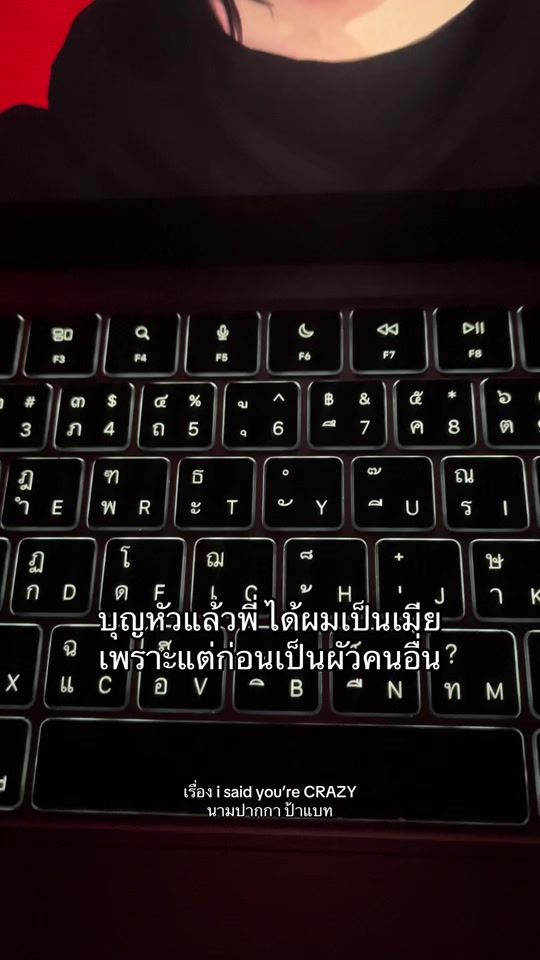 TikTok video thumbnail by imyour.bat2