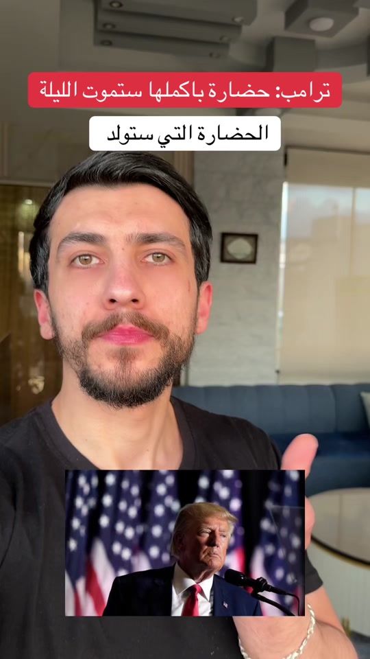TikTok video thumbnail by mhmdbrktt
