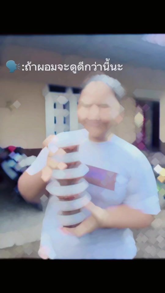 TikTok video thumbnail by yooandrew