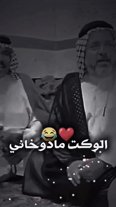 TikTok video thumbnail by in_8.1